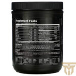 آمینو تک ترکیبی یونیورسالUniversal Nutrition, Amino Tech,
