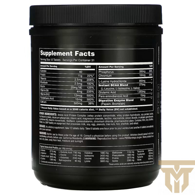آمینو تک ترکیبی یونیورسالUniversal Nutrition, Amino Tech, آمینو تک ترکیبی یونیورسالUniversal Nutrition, Amino Tech,