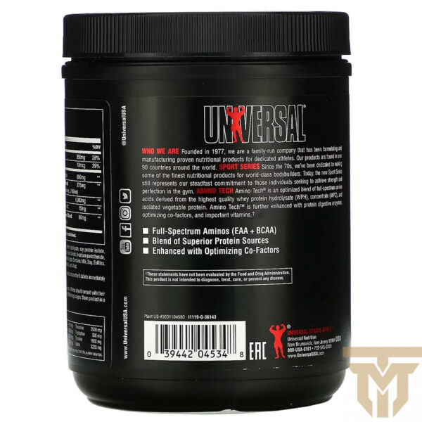 آمینو تک ترکیبی یونیورسالUniversal Nutrition, Amino Tech,