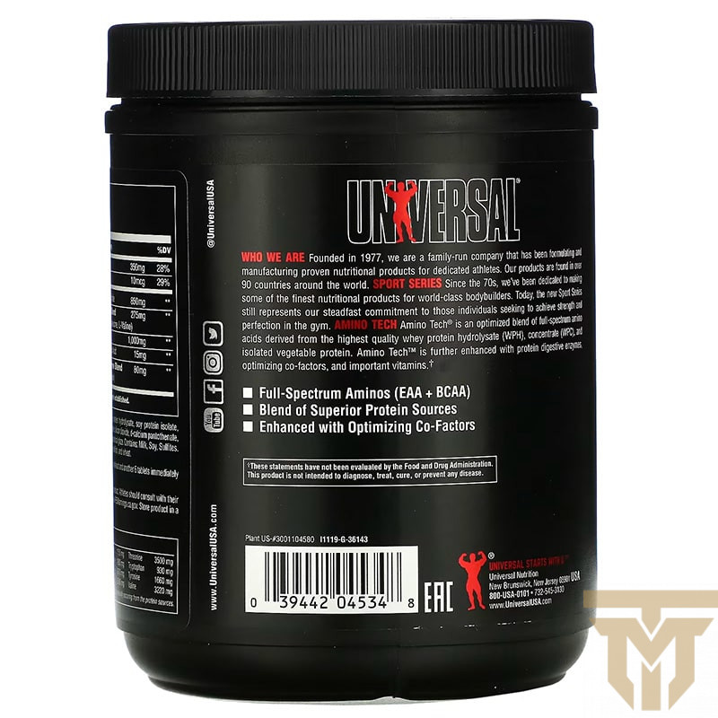 آمینو تک ترکیبی یونیورسالUniversal Nutrition, Amino Tech, آمینو تک ترکیبی یونیورسالUniversal Nutrition, Amino Tech,
