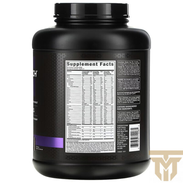 مس تک اکستریم ماسل تکMass Gainer MuscleTech Mass-Tech Extreme 2000 Mass Gainer