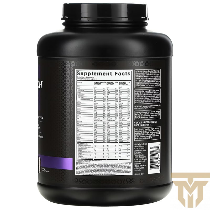 مس تک اکستریم 2000 ماسل تک مس تک اکستریم ماسل تکMass Gainer MuscleTech Mass-Tech Extreme 2000 Mass Gainer