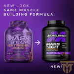 مس تک اکستریم ماسل تکMass Gainer MuscleTech Mass-Tech Extreme 2000 Mass Gainer