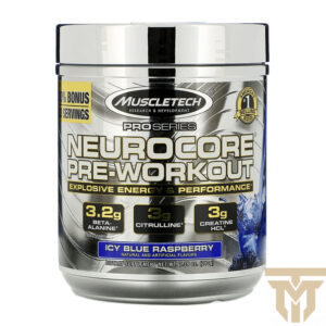 پمپ نئوکور ماسل تکMuscletech Neurocore Pre-Workout